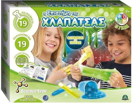 Εκπαιδευτικό Παιχνίδι Giochi Preziosi Η Επιστήμη της Χλαπάτσας για 8+ Ετών