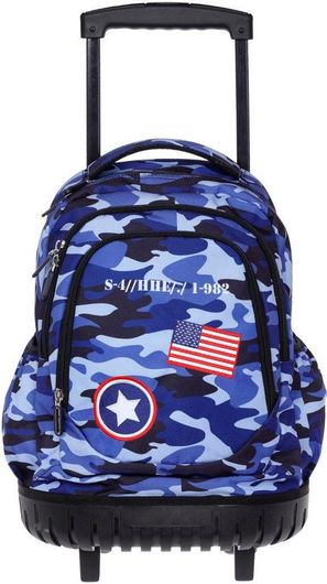 Σχολική Τσάντα Τρόλεϊ Δημοτικού Lyc Sac Navy Camo