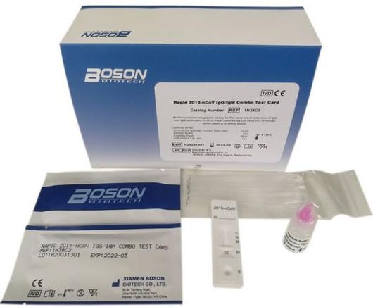 Διαγνωστικό Τεστ Boson  Rapid για Covid Ρινικό 20τμχ