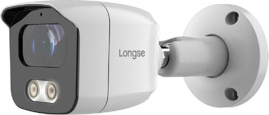 Κάμερα Παρακολούθησης Longse BMSAFG200WH IP 1080p Αδιάβροχη με Μικρόφωνο και Φακό 2.8mm 