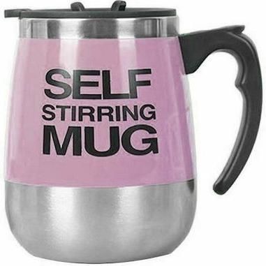 Κούπα Self Stirring Mug Automatic Mixing SSM-450P Μεταλλική Ροζ