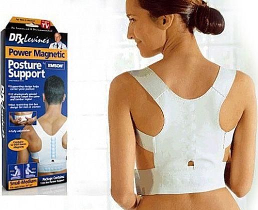 Μαγνητική Ζώνη Power Magnetic Posture Sport-elast 1008 για Στήριξη Πλάτης