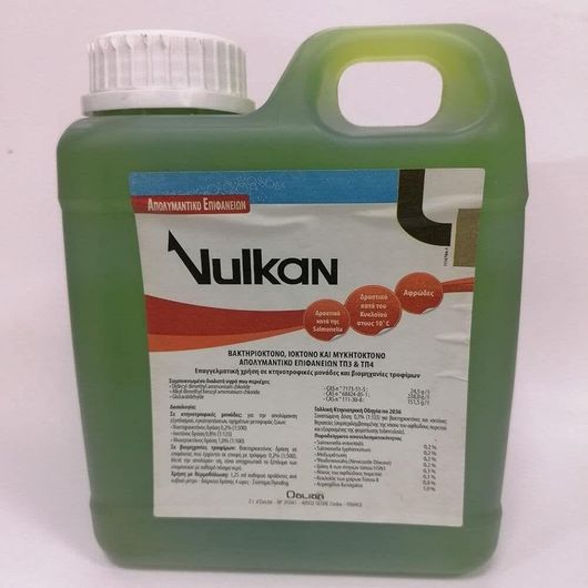 Καθαριστικό Επιφανειών Vulkan 1lt