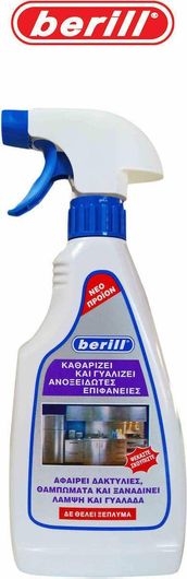 Υγρό Καθαριστικό Berill για Ανοξείδωτες Επιφάνειες 500ml
