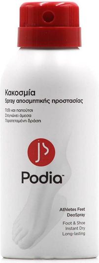 Podia Athlete's Foot Αποσμητικό Ποδιών σε Spray Χωρίς Αλουμίνιο 150ml