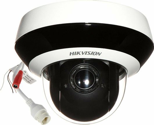 Hikvision DS-2DE2A404IW-DE3/W(C0)(S6)(C) IP Κάμερα Παρακολούθησης Wi-Fi Full HD+ 4MP Αδιάβροχη με Φακό 2.8mm