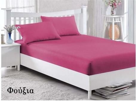 Σετ Μαξιλαροθήκες Γαρύφαλλο Βαμβακερές 2τμχ 50x70cm Φούξια