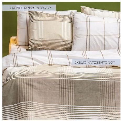 Σετ Μαξιλαροθήκες Melinen Torino Σχέδιο Πανωσέντονου 50x70cm 2τμχ Πράσινο