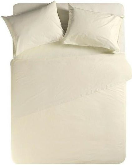 Σετ Μαξιλαροθήκες Nef-Nef Basic 52x72cm 2τμχ Κρεμ