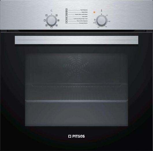 Φούρνος Pitsos PH00M00X1 Εντοιχισμένος Ανεξάρτητος Inox