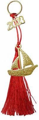 Γούρι για το Σπίτι For Home Καραβάκι 6710-302X Μεταλλικό