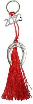 Γούρι για το Σπίτι For Home Πέταλο 6710-329 Μεταλλικό