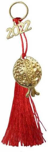 Γούρι για το Σπίτι For Home Ρόδι 6710-334X Μεταλλικό