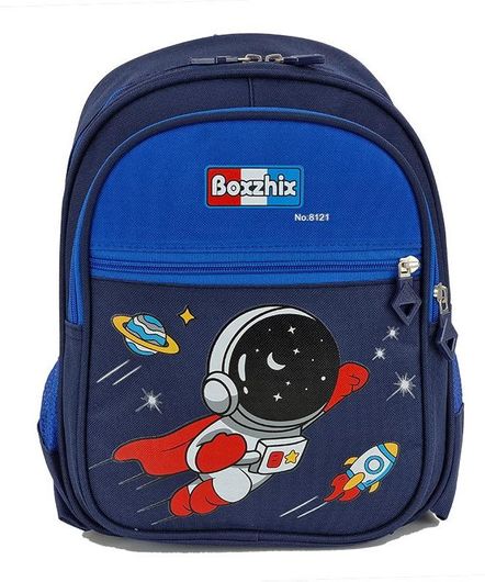 Παιδικό Σακίδιο Πλάτης Playbags Collection KD02735 Αστροναύτης Μπλε
