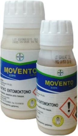Φυτοφάρμακο Bayer Movento 150 OD Spirotetramat 15% 250ml
