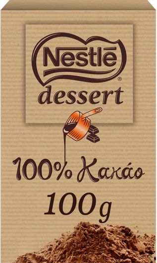 Κακάο Nestle Dessert σε Σκόνη 100gr