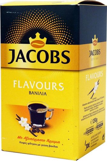 Καφές Φίλτρου Βανίλια Αλεσμένος 250gr