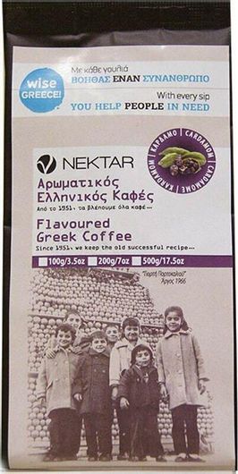Καφές Ελληνικός με Κάρδαμο Αλεσμένος 100gr