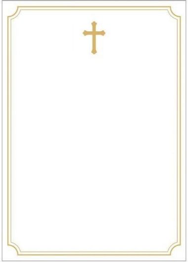 Κηδειόχαρτο / Αγγελτήριο Μνημοσύνου Next Α3 120gr Χρυσό Πακέτο 50 Φύλλων