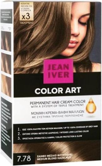 Jean Iver Color Art Βαφή Μαλλιών 7.78 Ξανθό Μεσαίο Φουντουκί 50ml