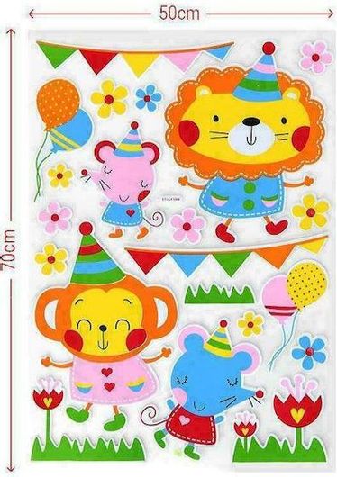 Αυτοκόλλητα Τοίχου GL-53768 Animal Party Αφρώδες
