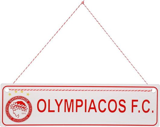 Πινακίδα ''Olympiacos FC''