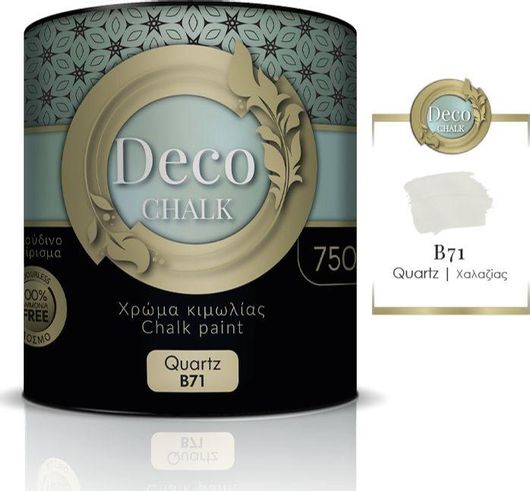 Χρώμα Κιμωλίας Pellachrom Deco Νερού 750ml B71 Χαλαζίας