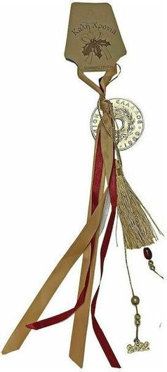 Γούρι Κρεμαστό Xmasfest 1133076 Λίρα Μεταλλικό 30cm Χρυσό