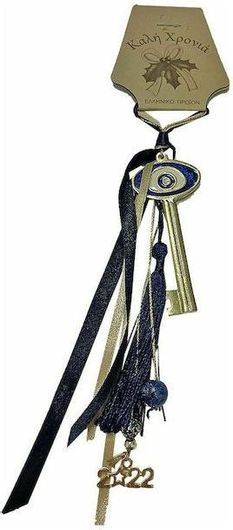 Γούρι Κρεμαστό Xmasfest 1133079 Κλειδί Μεταλλικό 19cm Χρυσό/Μπλε