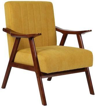 Πολυθρόνα ArteLibre Kiladra Βελούδινη 87x70x74cm Κίτρινο