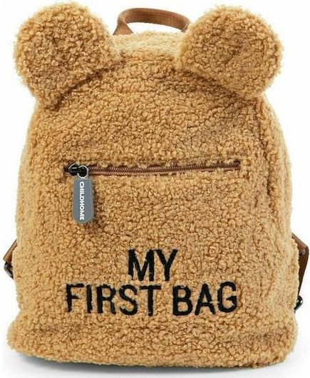 Παιδική Τσάντα Βόλτας Childhome My First Bag Teddy Πλάτης Μπεζ