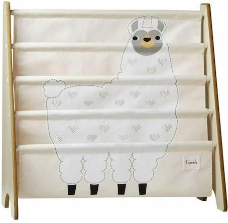 Θήκη Αποθήκευσης Βιβλίων 3 Sprouts Book Rack 61x62x25.4cm Llama