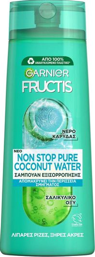 Σαμπουάν Garnier Fructis Non Stop Pure Coconut Water Αναδόμησης / Θρέψης & Ενυδάτωσηςς για Όλους τους Τύπους Μαλλιών 400ml