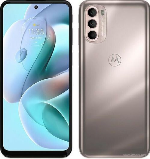 Motorola Moto G41 4G 6GB 128GB Pearl Gold