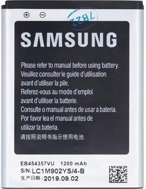 Μπαταρία Κινητού Τηλεφώνου EB454357VU για Samsung Galaxy Pocket/ Y/ Wave Y 1200mAh Li-Ion Bulk