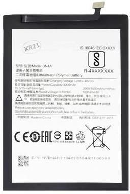Μπαταρία Κινητού Τηλεφώνου BN4A για Xiaomi Redmi Note 7 4000mAh