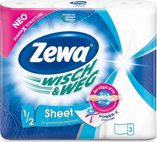 Χαρτί Κουζίνας Zewa Wisch & Weg Economy 3 Ρολά Μονόφυλλο 110gr
