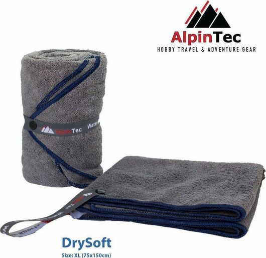 Πετσέτα Microfiber AlpinPro AlpinTec Antibacterial Terry MT-XL-ANV Dry Soft με Θήκη 75x150cm Μπλε