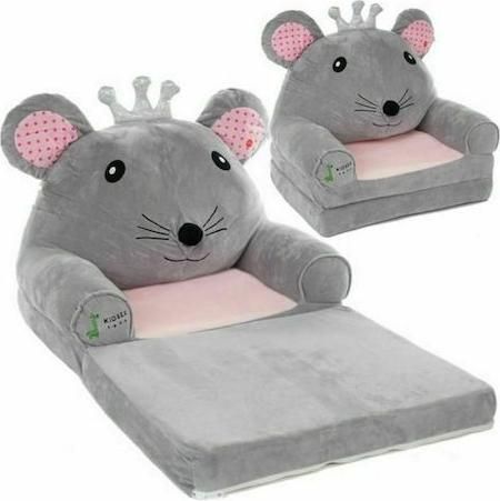 Παιδική Πολυθρόνα Mouse με Μπράτσα 55x40x50cm Γκρι