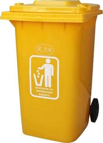 Επαγγελματικός Κάδος Απορριμμάτων Ram Πλαστικός Τροχήλατος 100lt Κίτρινο