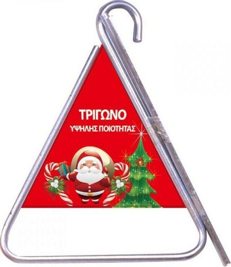 Τρίγωνο Χριστουγέννων Xmasfest 1131018 για Κάλαντα με Συσκευασία 18.5x12cm