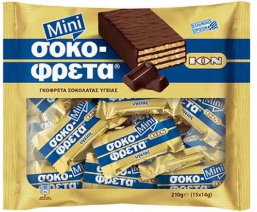 Σοκοφρέτα Υγείας ION Μini 210gr