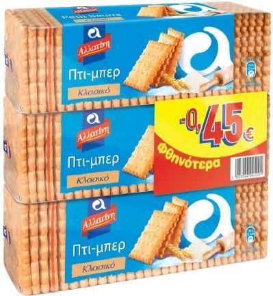 Μπισκότα Αλλατίνη Πτι-Μπερ Κλασικό 3x225gr 