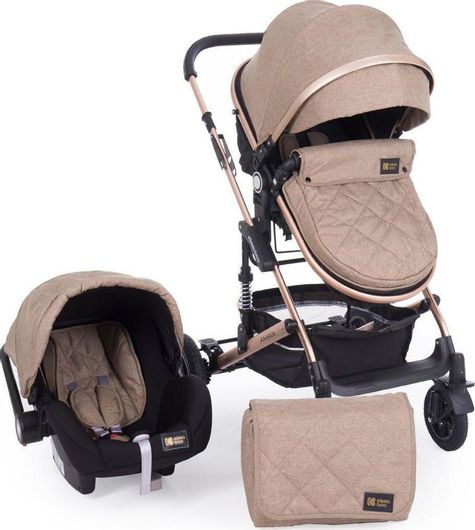 Πολυκαρότσι Kikka Boo Amaia 3 σε 1 για Νεογέννητο Μπεζ