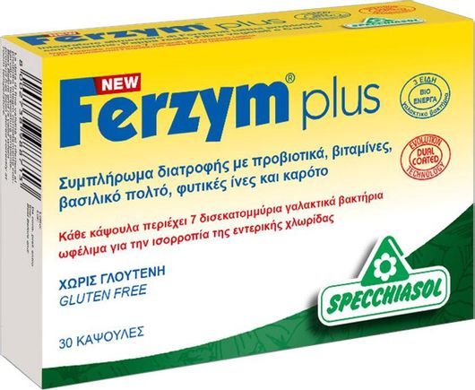 Specchiasol Ferzym Plus με Προβιοτικά & Πρεβιοτικά 30 Κάψουλες