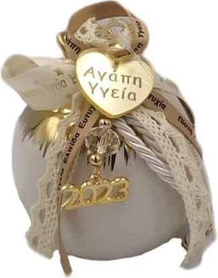 Χριστουγεννιάτικο Γούρι 40419 Ρόδι Κεραμικό Λευκό / Χρυσό