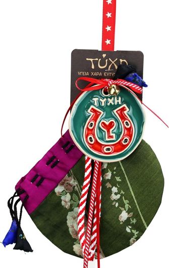 Γούρι για το Σπίτι Synchronia Κρεμαστό Πέταλο Κεραμικό Πολύχρωμο