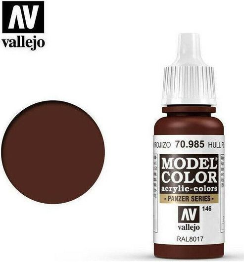 Χρώμα Μοντελισμού Acrylicos Vallejo 70985 Model Colour 17ml Matt Hull Red