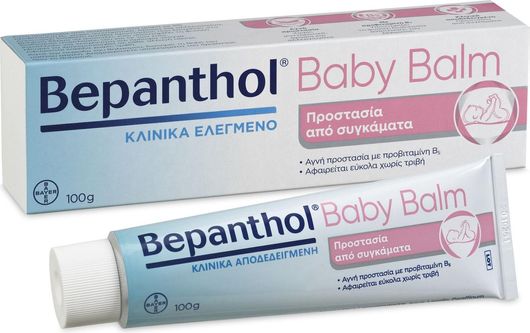 Βρεφική Κρέμα Bepanthol Baby Balm για το Σύγκαμα Μωρού 100gr