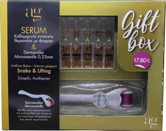 Ag Pharm Box Snake Serum, Lifting Serum 7 Derma Roller Σετ Περιποίησης για Σύσφιξη 6τμχ